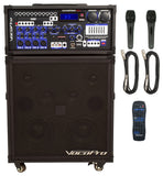 VOCOPRO CHAMPION-REC-BT-BASIC 200W 4-Channel Multi-Format Portable P.A. System with Bluetooth & Digital Recorder